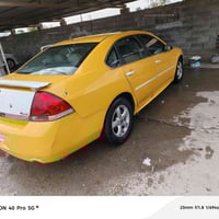 امباله بوليسي • رقم ديالى • تحويل مباشر