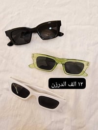 👓 #نظارات_جملة رجالي و نسائي سعر الدرزن ١٢ الف 👓 #نظارات_جملة رجالي سع...