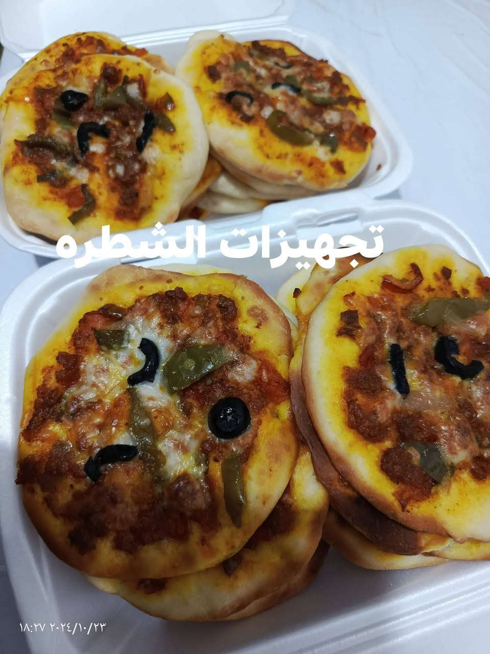 اكلاتنا البيتيه نشتغلها الكم بكل اهتمام وحب 🫶
قسم الفطائر: 
ميني بيتزا 10 قطع ب5 الاف
فطائر 10 قطع ب5 الاف
لحم بعجين 10 قطع ب5 الاف 

قسم الكبب والمقليات: 
كبة تمن 25 قطعه ب5
كبة برغل 20 قطعه ب5
بورك 20 قطعه ب5
سمبوسه 20 قطعه ب5 
كباب عروك 30 قطعه ب5

قسم الكيك 🥞: 
كيك ساده سعر 5 الاف 
كيك بركاني ميني سعر 4 الاف 
كيك مناسبات متوفر حسب الطلب 
كب كيك 10 قطع ب5 الاف 
الكليجه سعر الكيلو ب7 الاف 
كليجه ام الجوز الخالص سعر  الكيلو 10 
كليجه بالدهن الحر سعر كيلو ب10

الدولمه: 

فلينه صغير يكفي نفرين (سعر 6 الاف) 
كدر وسط 4 نفرات (سعر 11الف) 
كدر جبير 6 نفرات (سعر 16 الف) 
كدر اكبر من 9 الى 10 نفرات (سعر 23 الف)

الحجز قبل يوم لطفا ⭕
اللحم ذبح على ذمتنا ابد لا تقلقون من هاي الناحيه اكيد نريد رزقنا حلال لاتشيلون هم 😊
للحجز راسلونا خاص او واتساب على الرقم ***********

الحجز قبل يوم لطفا 🦋
