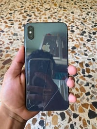 اكس ماكس • ضهر مكسور • وضع الشركة