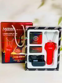 انزو • أصلية • حفافة كهربائية