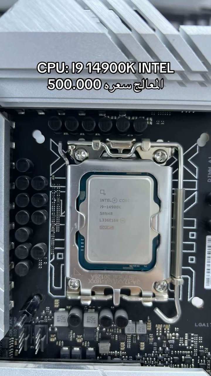 قطع للبيع شباب اسعار مل بيع لحد يجي يعامل رجاء بس شراء خاص
CPU: I9 14900K INTEL
المعالج سعره 500.000

GPU: RTX 3080 TI AORUS MASTER 3FAN 12GB
الكارت 650.000

MOTHERBOARD: Z790-E ASUS ROG STRIX WHITE EDITION DDR5
البورد 300.000

WATER COOLER: RYJIN III ASUS ROG STRIX WHITE EDITION 360Mm
المبرد شغال انتل فقط سوكت بي سعره 200.000

HARD: NMVE M.2 1 T MSI SPATIUM PRO GEN 4
سعره 150.000

POWER SUPPLY: EVGA 1000W 80PLUS GOLD
الباور 125.000

CASE COOLER MASTER COSMOS C700M
الكيس 250.000


**إذا كنت صاحب هذا الإعلان وتريد حذفه لأي سبب، رجاءا أرسل رسالة إلى الدعم الفني**
