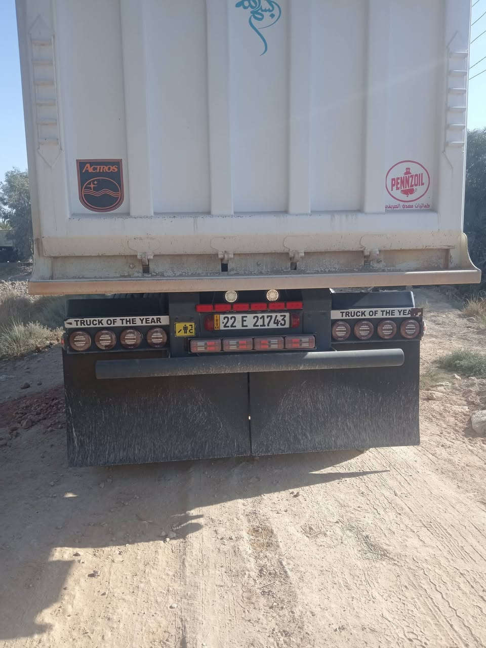 سلام عليكم مقطوره للبيع تسكام ابودواد فلوج تخم تاير مديل ٢٠٢٥ طول ٧٤٠ ارتفاع ١٤٠ تسكام جديد ***********
