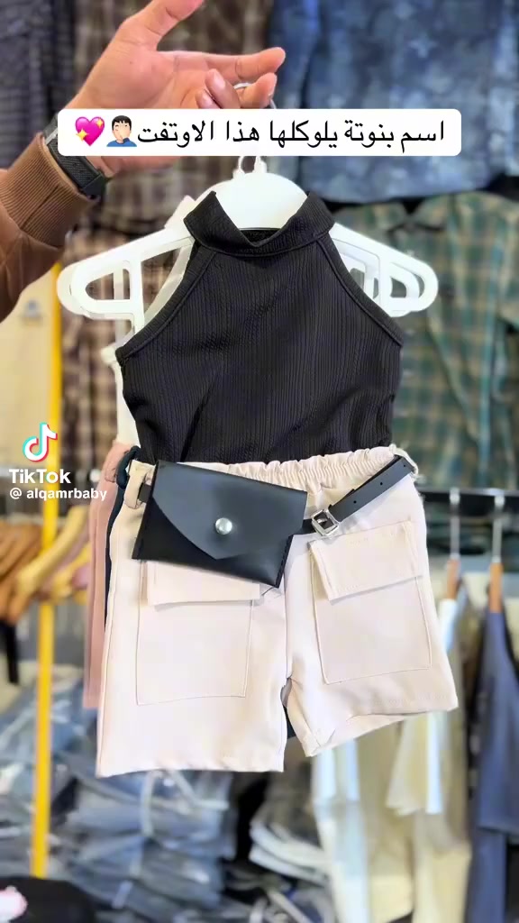 السعر ١٢ الف 
مجمع بيروت كل مايخص الطفل  
مراسله واتساب  والأسعار كلها تخفيضات 
العنوان الديوانية حي النهضة مجاور صيدلية دعاء الكعبي


**إذا كنت صاحب هذا الإعلان وتريد حذفه لأي سبب، رجاءا أرسل رسالة إلى الدعم الفني**