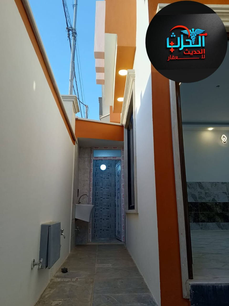 � #عروض #مكتب #الحارث #الحديث 🏡
📍 الموقع: الموصل – [حي الملايين- الثانيه]
⚡تقطيع-الملاح-دار -للبيع-طابق-ونص
📐 المساحة: [ 135-متر- واجهة-10]
🛏️ عدد الغرف: [3- غرف نوم ]
🛁 عدد الحمامات: [ 2 حمام ]
🍽️ مطبخ + صالة + كراج + سطح 

✨ المميزات:* 
✅ موقع حيوي وقريب من الخدمات
✅ بناء مرتب 
✅ مدخل مستقل
✅ صنف اللعقار -بستان-ملك-صرف

💸 السعر: [ يُذكر عند التواصل / او الاتصال ]
I 
📞 للاستفسار والمعاينة اتصلوا بنا على الأرقام التالية:
***********
***********
📍 موقع المكتب سايدن التعليم العالي 
📍 الموصل – وقرب معمل أصب وتربيه رابعه
✨يرجه -متابعه -الصفحه-الصلكم-كل- مهواجديد
📌 نستقبل كافة العروضات داخل أحياء الموصل 

#عقارات_الموصل #دار_للبيع #الموصل #بيت_للبيع #مكتب_الحارث #الحديث   #فرصة_عقارية #الموصل
