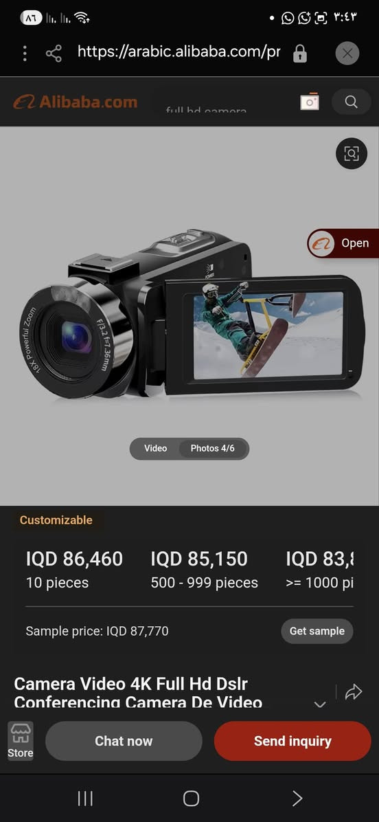 سلام عليكم اخوان كامره تصوير 4K 1080 فووول HD وياه رام او بيت رام 64 كيكه مزاد أعلى سعر ابيع او بالعافيه عليك ياخذهه وهاي شاشه لمس يعني فوووول توصيل جميع المحافظات ***********
