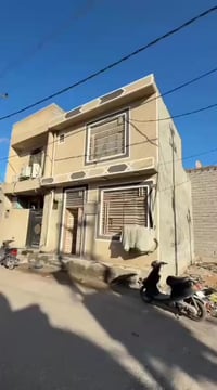 ٥٠م • طابق ونص • جديد