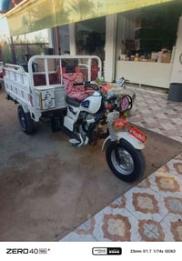 ستوته للبيع موديل 22 اوراق متوازي  07856351306