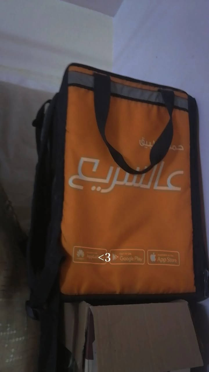 السلام عليكم
​بايسكل حجم 26 جبلي + ستاند موبايل ضد المطر + جنطة علسريع في حال تحب توصل طلبات
​كل هذا ب 120 الف ارخص شي
​الموقع: بغداد الزعفرانية مدينة الشموخ قرب حسينية جعفر الطيار
​بيع مستعجل تعال اقرب وقت لا ينباع تواصل رقمي واتساب ***********
