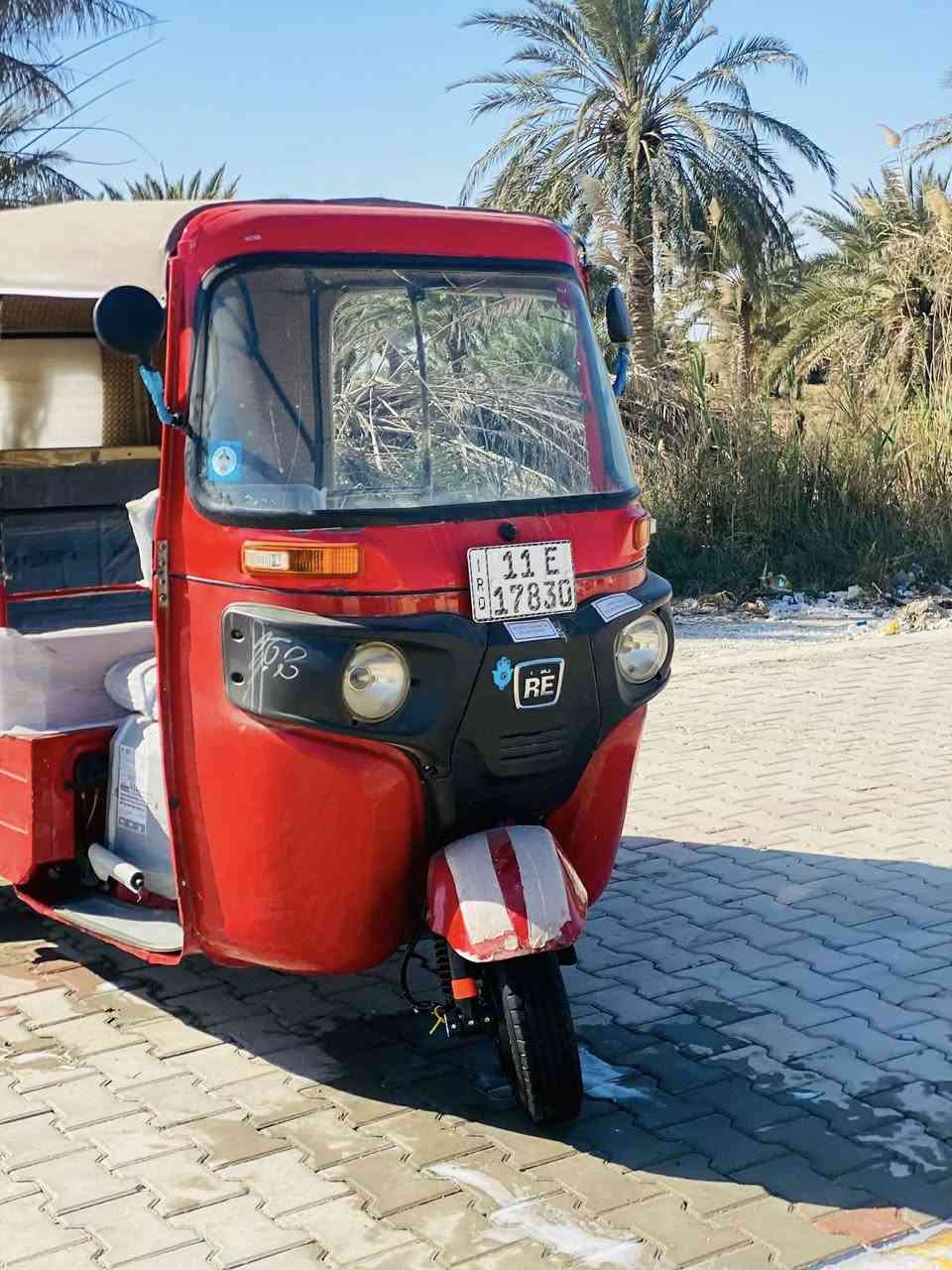 يا اللة تكتك 2018 مكفولة رقم بغداد لوحة نكليزي تكتك تخبل خابردي وبيك خير ودلل ***********
