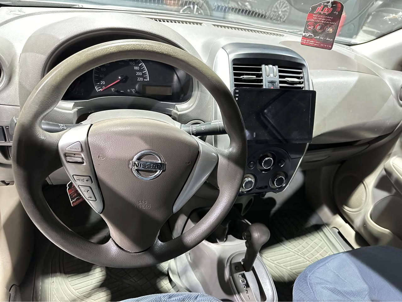 ‏Nissan
مودیل: sunny
سعر بلاش :83قفل
سنة الصنع : 2015
ماشيه: 150Km 
حالة سيار بيها بوند سبخ   للمزيد من المعلومات يرجى الاتصال على : *********** دهوك, العراق
