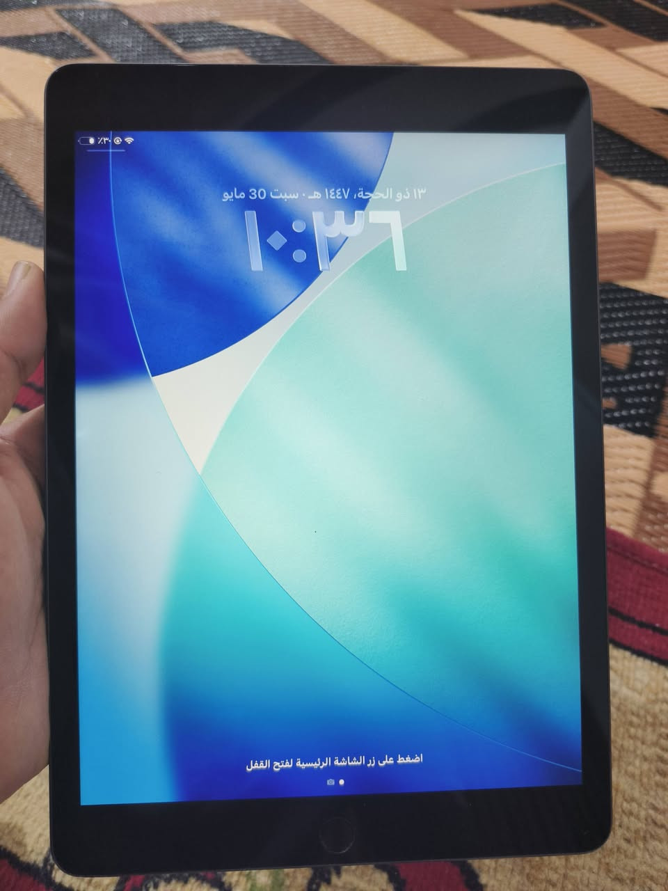 جهاز نضيف وضع شركه ما داخل صيانه نهائيا موقع نهروان رقم هاتف لتواصل ***********
