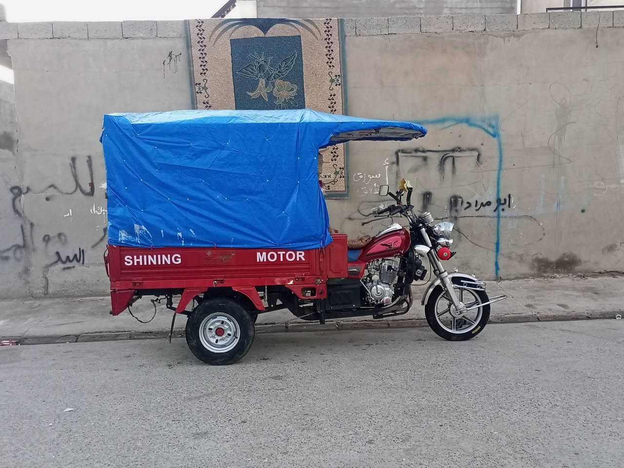 سلام عليكم 
ستوته للبيع موديل 2021 
فحل عالي شاخوان قلاب. رقم وسنويه كامل شرط تحويل 
تخم تايرات 3 جوبلس جدد محرك شرط كشر لوك قطره صبغ مابيها ستوته جاهزه من كلشي السعر مليونين 275 بيها مجال ***********.
