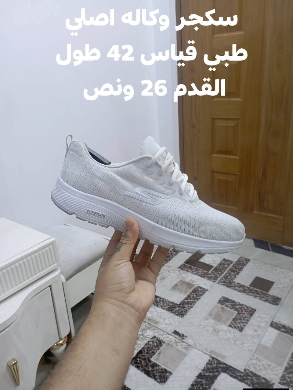 باله اصلي مستخدم وغير مستخدم نضافه القطع 100 بل 100 يوجد توصيل جميع المحافظات  ***********
