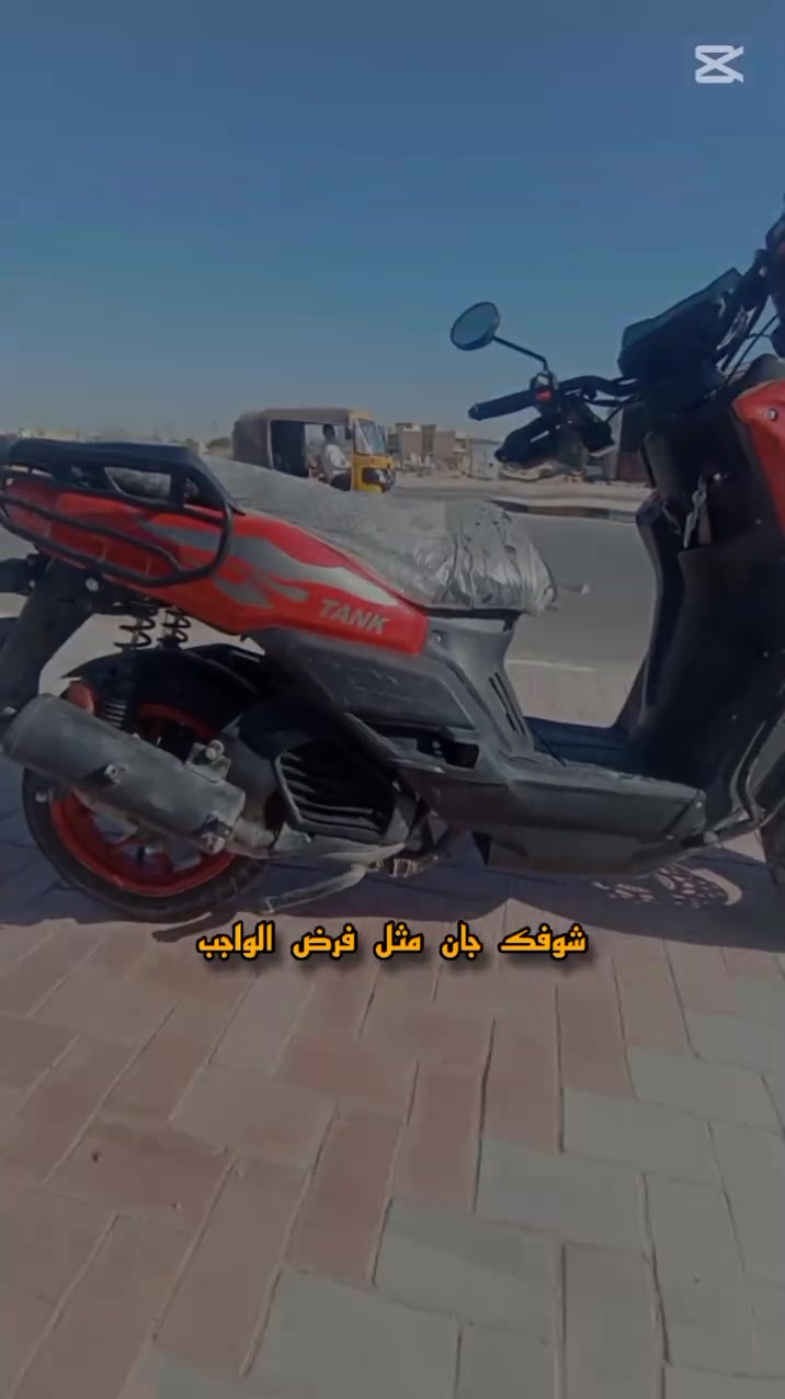 للبيع دراجه سكنس جبلي بيع مستعجل الدراجه نضيفه ونشطه السعر 900 وبيها مجال المكان كربلاء الحزام الخضر للتواصل ***********
