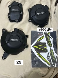 غراض دراجات • توصيل