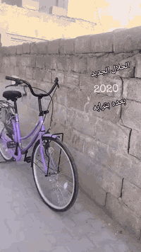 سلام عليكم باسكل للبيع موديل 2020 الشراي يتصل ***********☘️
