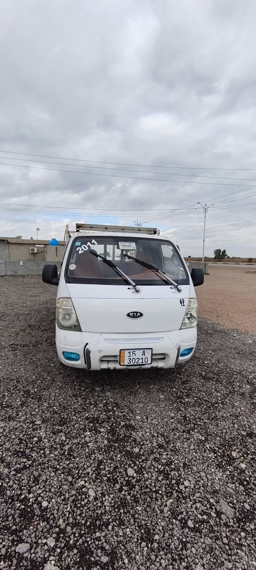 كيا حمل للبيع موديل 11 محرك كير شاصي مكفوله ***********
