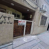 دار للبيع 🏠 تعليق يوصلك السعر  • غرفتين نوم  • مطبخ  • صالة  ---------...