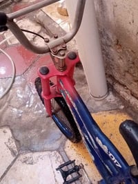 باسكل • نضيف • الناصرية