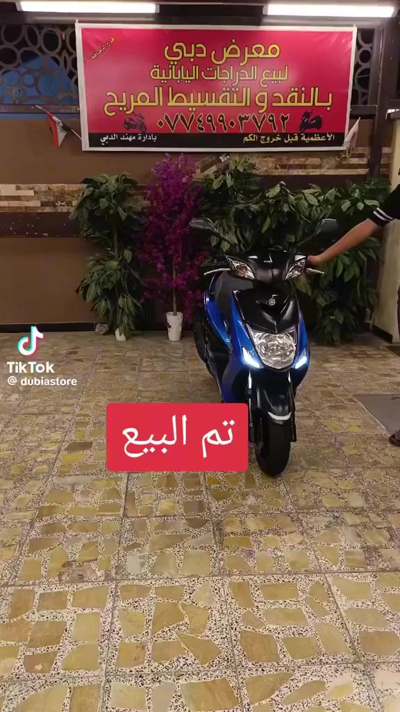 السلام عليكم 
سكنس لد ياباني 
جديده بل باكيت طالعه من معرض الدبي
لون مميز اسود طافي وازرك 
ماشيه 31 الدراجه احلا من الصور
بيها منظومة زنون وبيها كلجات رياضي تاكل الكاع

(بغداد الشعلة)
***********
