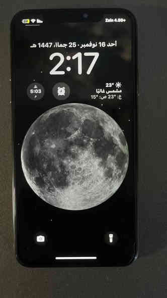 ايفون 11 برو ماكس للبيع
بطاريه 77
ذاكره 256
السعر 300 وبي مجال 
مبدل شاشه اصليه فيس ايدي شغال و3 خيارات
مكاني الرمادي 
للتواصل 
واتساب ***********
الرقم ***********
