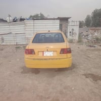 07868468706     $25
