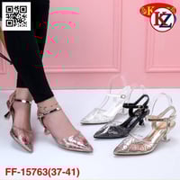 جلد أصلي • توصيل لجميع المحافظات • بابل المسيب