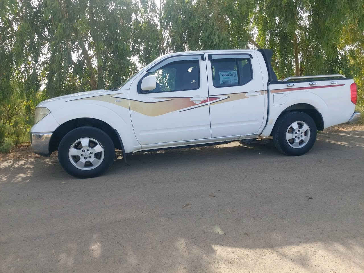 سياره نيفاره موديل 12 مكفول ماعدا بارد جاملغ الايمن نضيفه لاتنقيص لا تبخير رقم واسط  للبيع التواصل على الخاص مفتوح بأي وقت


**إذا كنت صاحب هذا الإعلان وتريد حذفه لأي سبب، رجاءا أرسل رسالة إلى الدعم الفني**