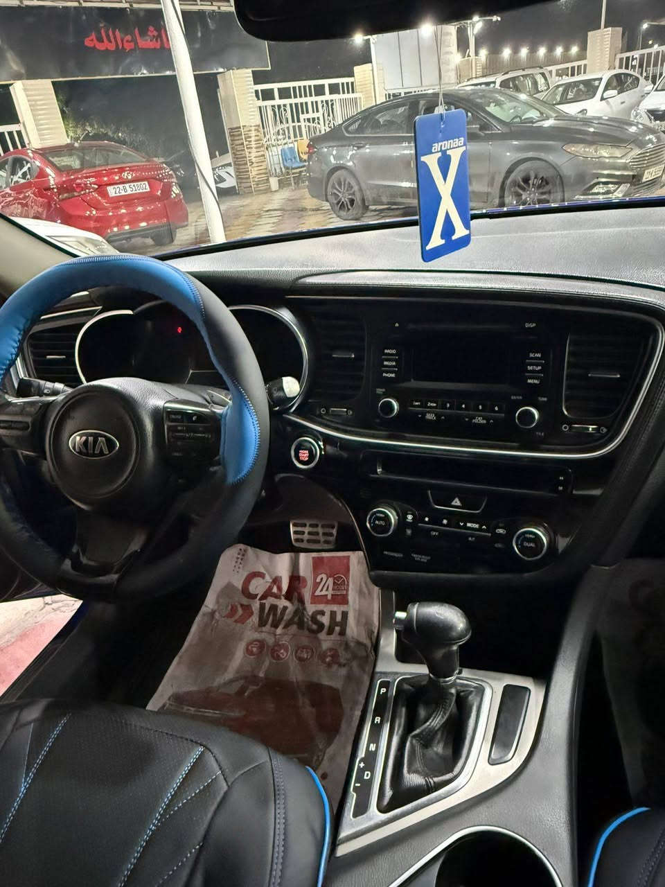 السلام عليكم ..
السلام عليكم .. 
كيا اوبتما موديل ٢٠١٤ 
رقم بغداد انكيليزي جديد 
وارد أمريكي 
حادث فقط جاملغ خلفي وقبق صندوك صبغ بدون كص فقط صبغ
المواصفات ..
بصمة 
شفتات
تحكمات 
كشنات كهرباء 
كشنات جلد 
زنون امامي منضومة كاملة 
مكينة ٢٤٠٠ __ ٤ سلندر 
السعر ١١٥ ورقة وبيهة مجال بسيط 
للأستفسار ***********
