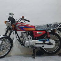 نامه22بلاديه مرقمه سعره خاص وهاذه رقمي07849183173
