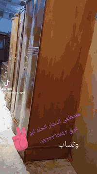 غرفه ام خمسه نجاره اخت الجديده البيع السعر اربعميه وخمسين ألف وبيه مجال شي بصيط ***********الحله ابو غرق وتساب او تصال حيل حسين
