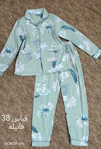 باله اوربيه • درجه اولى • توصيل النجف