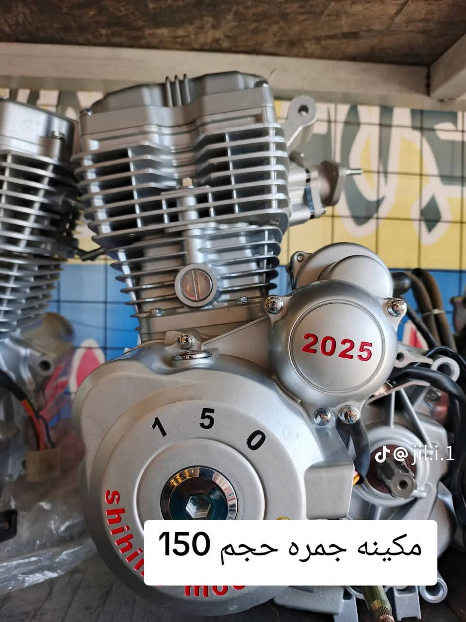 تم وصول جميع محركات جمره دايوان ام تي ار و200 وجميع انواع ادوات الستوته توصيل جميع محافضات العراق


**إذا كنت صاحب هذا الإعلان وتريد حذفه لأي سبب، رجاءا أرسل رسالة إلى الدعم الفني**