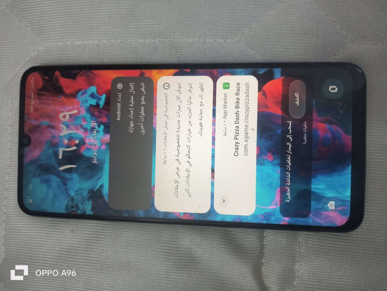 للبيع جهاز ريلمي مابي اي عيب سعره 125 شخط مابي شراي تعال خاص


**إذا كنت صاحب هذا الإعلان وتريد حذفه لأي سبب، رجاءا أرسل رسالة إلى الدعم الفني**