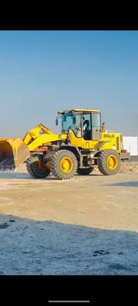 مكينة للبيع • محرك