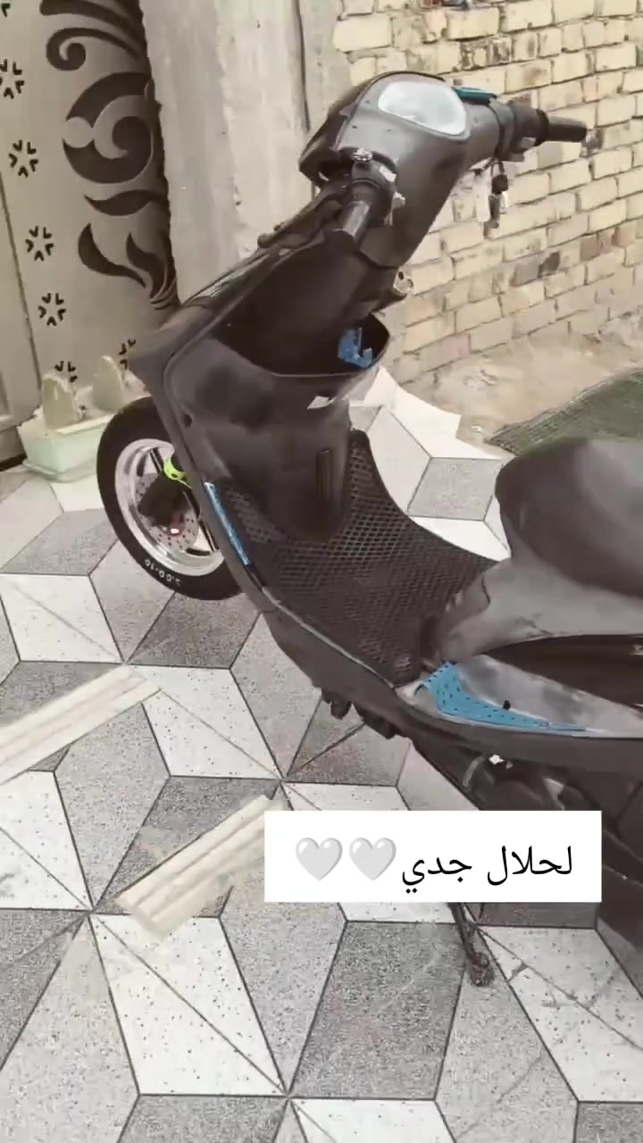 لبيع كفاله عامه 55بلادي مامفتوحه ختم واحد لبيع او مراوس بوليس مكاني ديوانيه قضاء عفك


**إذا كنت صاحب هذا الإعلان وتريد حذفه لأي سبب، رجاءا أرسل رسالة إلى الدعم الفني**