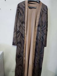 بشت • جديد • رصاصي