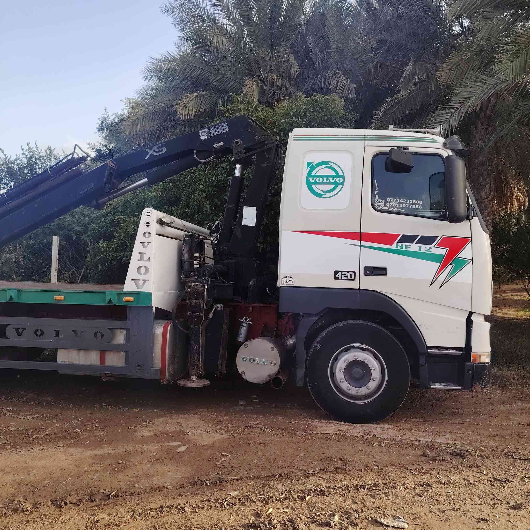 كرين فالفو 2001 للبيع السعر 35000$ سيارة جاهزة كاملة مكملة باسمي تحويل مباشر كاعية 735سم 
كرين 7 طن سنكل مزوج 
هـــــ***********
هـــــ***********
موقع السيارة صلاح الدين
