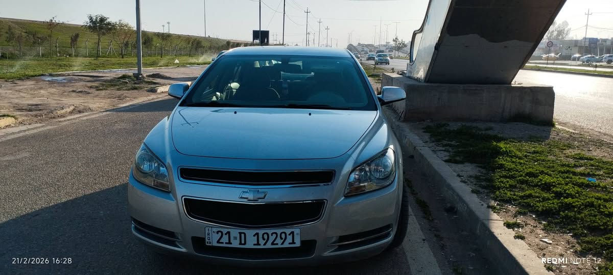 ماليبو للبيع
موديل 2012
سياراه ماشي 1000
كيلو متر 
لون سلفر 

شركة المنصور

سياراه على شركه مامفتوح بيها 

كلشي مابيها حادث

تشغيل عن بعد 

غراض الشركه بيها مواصفات Lt

السعر 100ورقه اتصال 

على الرقم ***********
