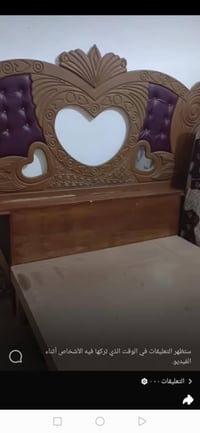 سرير • غرفة نوم • اثاث • ديكور منزل • نوم