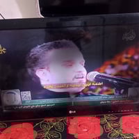 بلازمة • ٣٢بوصة • تصليح إضاءة