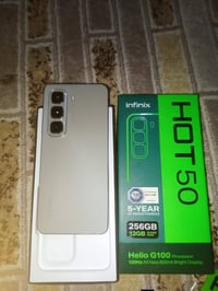 نفنكس هوت٥٠ • ٢٥٦ • ١٢٠ هيرتز