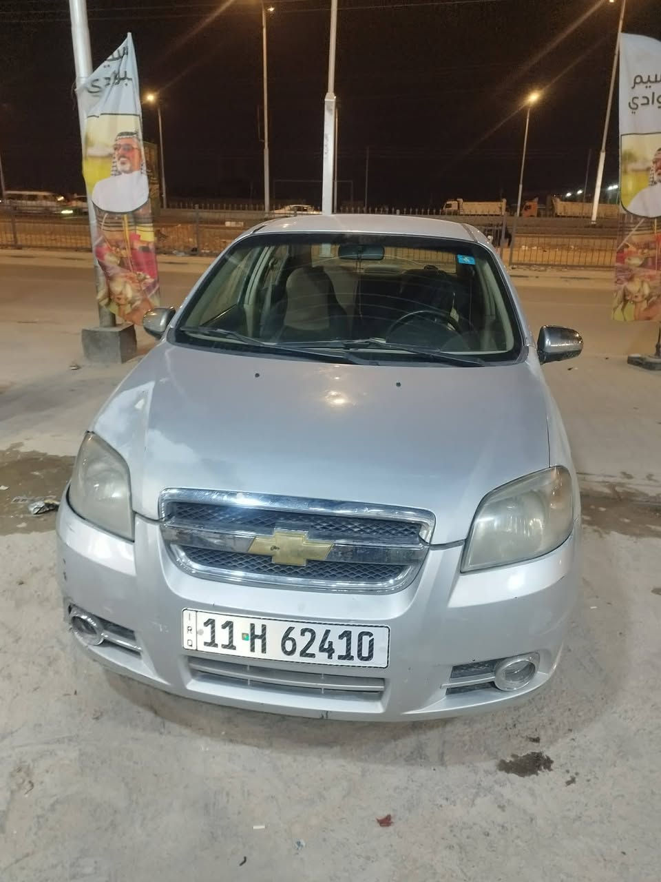 السلام عليكم افيو للبيع موديل 9 خليجي اوتوماتيك السياره جاهزه الثانويه 29 رقم دوليي بها مكانات صبغ كفاله من ضربه قويه ومن قلبه سعر السياره 55 وبيها مجال مكان نجف***********/+***********
