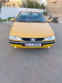 لميس ٢٠١٥ • بدون صبغ • كفالة عامة