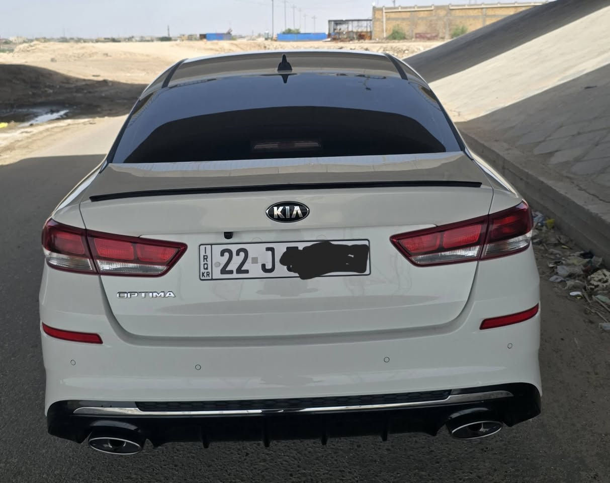 للبيع اوبتيما خليجي
موديل 2020
محرك 2400
ماشيه 78000
 السياره مكفوله 
رقم اربيل جديد 
السعر188وبيهه مجال 
العنوان البصره _القرنه
الهاتف ***********
