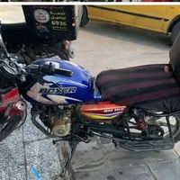 شعندك بوكسر تعبانه مدعومه كايمه لاطشه اشتريها تعالي خاص او واتساب 0777...