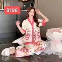 بث ٩ • ملابس جديدة • بضاعة