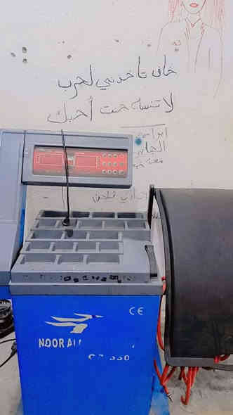 ‏‪جاهز بلنص البيع نضافه فول كلش مستعمل 3مرات فقط جاهز جديد شراي بخدمته عنواني البصره المعقل رقمي ‏‪‏‪***********‬‏ البصرة
