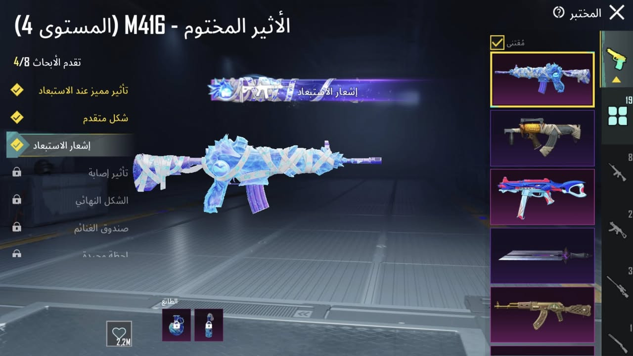 اراوس بحساب لودو قوي
قفاص ما انصحك تراسلني ⚠️ 
تحياتي للجميع، أدمن وافق 🤍


**إذا كنت صاحب هذا الإعلان وتريد حذفه لأي سبب، رجاءا أرسل رسالة إلى الدعم الفني**